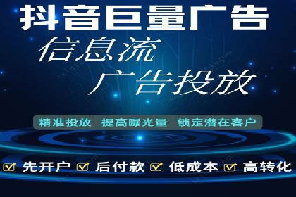 SEM广告如何助力企业快速提升品牌知名度？——案例分析